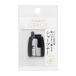 資生堂（SHISEIDO） グレイシィ シャープナー (S)