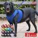 LED есть PUPPIApa Piaa soft лучший Harness 3L размер l собака Harness большой собака лучший Harness soft Harness сетка "дышит" шлейка воздушная трубка .. соответствует 