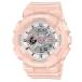 [Baby-G] [CASIO] Watch Japan BA-110RG-4AJF Pink ¹͢