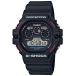 Casio DW-5900 Series G-Shock Watch, Black, 51.4 46.8 15.5 mm, Watch DW5900C Revival Model ¹͢