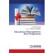 Educational Management: New Perspectives