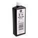 Yasutomo KY2 Sumi Ink, 2 oz, Black