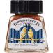 Winsor&Newtondo гребля чернила 14ml 123 kana задний желтый 973