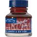 Winsor&Newtonkali graph .- чернила 30ml [317] индеец красный 