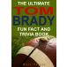  Tom * Bray titoli Via книга@The Ultimate Fun Fact And Trivia Book( английская версия )