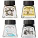 (Metallic Tones) - Winsor & Newton 1090103 Collection Drawing Ink Set Black, White, Metallic