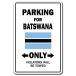 Parking for Batswana ONLY Decal Botswana Flag National Pride Love | Indoor/Outdoor | 7" Tall