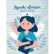 Agenda infirmiere: Organiseur Hebdomadaire pratique, Grand Format A4