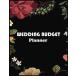 Wedding Budget Planner: 8.5x11 Stay On Track and On Budget | Bridal Attire | Menu | Gift Registry | Hair and Makeup | Notes
