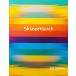 Skizzenbuch: 8,5 x 11 Zoll grosses Skizzenbuch, 120 leere Seiten, Notizbuch fuer Kinder oder Erwachsene zum Zeichnen, Schreiben oder Malen.