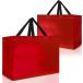 ����M�t�g�o�b�O 12���Z�b�g XL�T�C�Y 39x15x30cm ���b�h ���[�U�[�O���X �n���h���t��