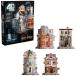 4D Build Harry Potter dia gon*a Ray 3D модель комплект 287 деталь 4. есть клей не необходимо стол украшение 12 лет и больше 