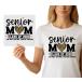 Senior Mom 2026 Leopard рисунок DTF. транскрипция сиденье утюг принт . индустрия память 