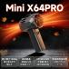 PSE засвидетельствование завершено Mini версия x64pro вентилятор Mini jet вентилятор вентилятор мощный пыльца меры двор уборка меры против снега .. снегоочиститель вентилятор мощный прополка мощный вентилятор . способ мощный 