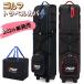  Golf дорожый рюкзак путешествие сумка складной caddy bag с роликами . колесо имеется перевозка club case Golf сопутствующие товары выдерживающий износ крепкий большая вместимость водостойкий 