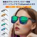  Smart стакан солнцезащитные очки выцветание style свет солнцезащитные очки поляризованный свет . использование не по назначению телефонный разговор возможность AI письменный перевод УФ фильтр рыбалка модный путешествие собрание ходить на работу письменный перевод супер-легкий мужской женский 