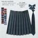 3 позиций комплект юбка галстук bow Thai форма юбка проверка большой размер школьная юбка юбка в складку серебристый жевательная резинка проверка школьная форма женщина высота сырой форма 
