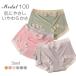  шорты выгодный 3 шт. комплект женский нижнее белье лотерейный мешок хлопок -тактный отсутствует свободный брюки простой модный эластичность .. нет удобный тонкий женский обычный mo Dahl хлопок материалы 