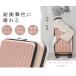�y�݌Ɉ�|�Z�[�� 6,499�~��4,980�~�z�X�[�c�P�[�X �t�����g�I�[�v�� �O�J�� S�T�C�Y �L�����[�P�[�X �L�����[�o�b�O  41L �@���������� �@������ TSA���b�N �֘A�摜5
