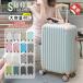 [ hour limitation *4380 jpy ] free shipping suitcase TSA lock light weight small size S size stylish traveling abroad 3-5 day for ins popular business trip Carry case carry bag travel 18 color 