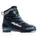 [ параллель импортные товары ]Alpina T5 Plus Cross Country Nordic Touring Ski Boots with Zippe