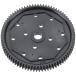 [ параллель импортные товары ]Roue dent=e ARRMA AR310021 ARRMA Spur Gear 48P 81T, ARAC9300