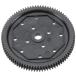 [ параллель импортные товары ]Roue dent=e ARRMA AR310019 ARRMA AR310019 87T 48P Spur Gear
