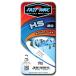 [ параллель импортные товары ]Fast Wax HS 20 воск голубой Fast Wax High Speed Ski Wax (HS 20) 8