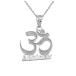 ���¹�͢���ʡ�Claddagh Gold Sterling Silver Personalized Name Hindu Meditation