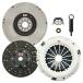 ClutchMaxPRO Performance Stage 2 Clutch Kit with Flywheel Compat ¹͢