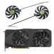 Coolerage 87mm DC12V 0.50A GPUե SUS Dual RTX 2060 2070 2080 Sup ¹͢