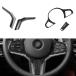 Xotic Tech Inner Steering Frame w/Lip Cover Trim Combo Kit,Carbo ¹͢