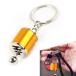 [ параллель импортные товары ]GKmow Pack 1 Car Shifter Keyring, Universal Polished Metal Key C