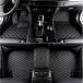 Custom Floor Mats for Cars for 98% Infiniti EX,FX,ESQ,G35/37,JX3 ¹͢