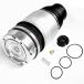 ���¹�͢���ʡ�VIGOR Front Left Air Suspension Spring Bag Compatible with 2007