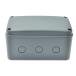 SuperInk ABS Plastic Junction Box, Dustproof Waterproof IP66 Ele ¹͢