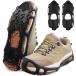 [ параллель импортные товары ]Spikeless Ice Cleats Snow Traction Crampons Anti Slip Ice Grippe