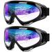 [ параллель импортные товары ]Braylin 2 Pack Snow Ski Goggles, Snowboard Goggles for Men, Wome