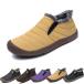 ���¹�͢���ʡ�Yneyi 1 Shoes Men Waterproof, 2 Men'S Waterproof Warm Plush Line