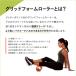 ���{���K�i �g���K�[�|�C���g �t�H�[�����[���[ �ؖ����[���[ �����[�X �}�b�T�[�W �X�g���b�` �O���b�h�t�H�[�����[���[ Grid1.0 �֘A�摜2