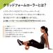 ���{���K�i �g���K�[�|�C���g �t�H�[�����[���[ �ؖ����[���[ �ؖ������[�X �}�b�T�[�W �X�g���b�` �����O �O���b�h�t�H�[�����[���[ Grid2.0 �I�����W �֘A�摜2