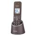 [ recommendation goods ] Panasonic VE-GDS18DL-T digital cordless telephone machine charge stand attaching parent machine and, cordless handset 1 pcs Brown VEGDS18DLT