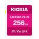 KIOXIA KSDH-A256G SD EXERIA PLUS 256GB