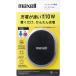 mak cell WPPD22BK QI соответствует зарядное устройство максимальный 10W соответствует черный 