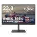 ڿ侩ʡٻ VTA24021BT 23.8磻ɥǥץ쥤 VT Series եHD 165Hz ֥å 5ǯݾڡ