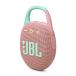 JBL JBLCLIP5PINK Bluetooth динамик CLIP5swoshu розовый 