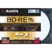 RiDATA BD-RE260PW2X.20PSCA видеозапись для BD-RE DL.. вернуть видеозапись для ( одна сторона 2 слой ) тонкий в кейсе 20 листов упаковка 50GB белый 