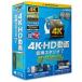 gemsoft 4K*HD анимация изменение Studio 7 [ простой высокое качество, анимация изменение soft!] GS-0001