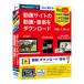�f�l�b�g DE-455 ����_�E�����[�h�ۑ�7 Windows 11 �^ 10�Ή� DE455
