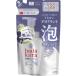 ライオン hadakaraボディソープ泡で出てくる薬用デオドラントボディソープつめかえ用 440ml